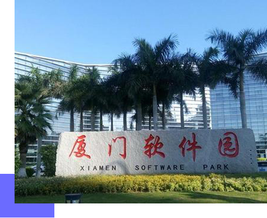乌海会计网总部